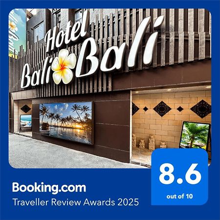 טוקיו Hotel Balibali 鶯谷 מראה חיצוני תמונה